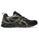 Asics Gel-Quantum 90 IV